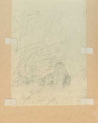 Кузнецов Константин Васильевич. Лот из двух иллюстраций к книге «Русские народные сказки» (М.: Детгиз, 1935) 